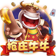 >kaiyun全站官网登录入口app2025最新版