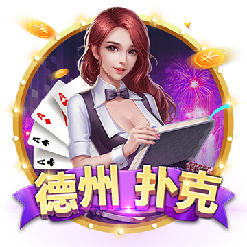 [流言板]活塞双杀湖人 詹姆斯错失绝平三分&空砍28+11+11