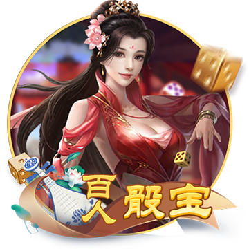 [流言板]客场如坟场？船记吐槽裁判 戈贝尔抡人无回看！哈登3个进攻规