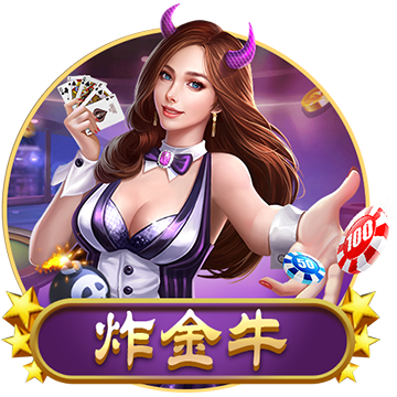 [流言板]太阳今日板凳得分高达54分&比尔一人25分 而76人只有7分