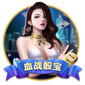 [流言板]逆转！华子37+8戈贝尔心态崩了，哈登22+8小卡11中3，勇士被追上