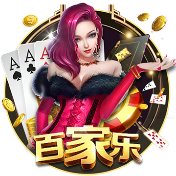 [流言板]比尔：不是对任何人不敬&但我是首发级别球员 教练做决定我接受