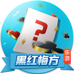 >开元棋脾595cc正版下载2025最新版