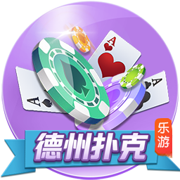 >开元棋脾595cc正版下载2025最新版