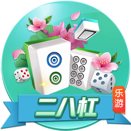 [流言板]年薪5000万联盟最贵替补！比尔15中10砍25+5 零失误正负值+14