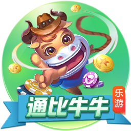 >开元棋脾595cc正版下载2025最新版