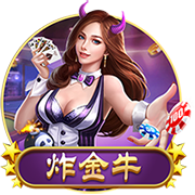 >开元棋脾595cc正版下载2025最新版