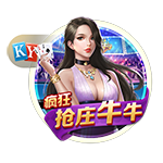 >开元棋脾595cc正版下载2025最新版