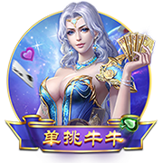 [流言板]布登谈比尔：他为自己和队友创造了很多机会 对我们帮助非常大