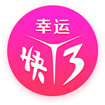 [流言板]NBA最菜顶薪！3人两双带不动，22分钟0进球，比尔在他对面像战神