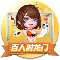 >开元棋脾595cc正版下载2025最新版