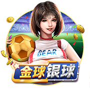 >开元棋脾595cc正版下载2025最新版