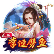 [流言板]争抢中遭肘击，深圳男篮官方：白昊天诊断为头部颈外伤+脑震荡