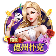 [流言板]逆转！华子37+8戈贝尔心态崩了，哈登22+8小卡11中3，勇士被追上