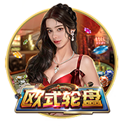 >开元棋脾595cc正版下载2025最新版