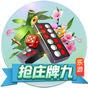 >开元棋脾595cc正版下载2025最新版