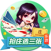 >开元棋脾595cc正版下载2025最新版