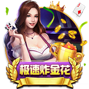 >开元棋脾595cc正版下载2025最新版