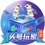 >开元棋脾595cc正版下载2025最新版