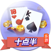 [流言板]斯洛特：海廷加做得很好，阿贾克斯当初没意识到他很优秀