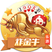>开元棋脾595cc正版下载2025最新版