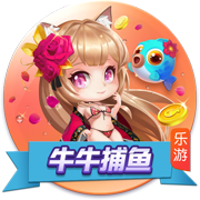 [流言板]美记：保罗希望能在马刺和福克斯合作