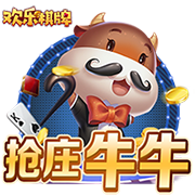 >开元棋脾595cc正版下载2025最新版