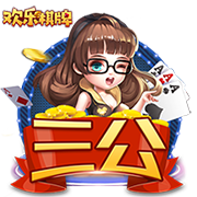 >kaiyun全站官网登录入口app2025最新版