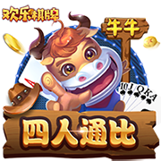 [流言板]马刺公牛裁判报告：1次漏判对马刺不利 大球对保罗三分犯规