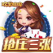 [流言板]升第8不到24小时！勇士背靠背第二场惨败 被马刺反超跌至西部第9