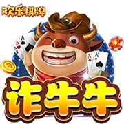 [流言板]詹姆斯谈主场优势：不管主客场 关键在于要照顾好自己的身体