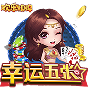 [流言板]太阳胜76人终结四连败，比尔正负值全队最高，该交易者另有其人