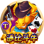 >开元棋脾595cc正版下载2025最新版